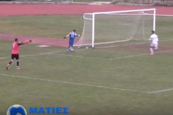 Промах года: футболист не смог забить гол с 10 сантиметров - опубликовано видео