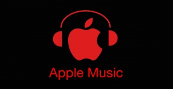 Число платных пользователей в Apple Music превысило 20 миллионов