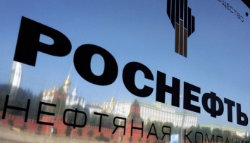 Акции "Роснефти" пустили с молотка за €10,5 млрд
