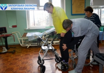 Запорожские врачи помогают «сложным» пациентам вернуться к полноценной жизни