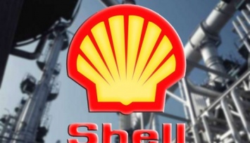 Shell подписала с Ираном соглашение об исследовании месторождений
