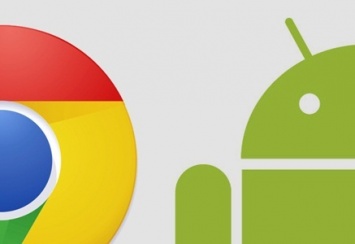 Chrome для Android научился скачивать музыку и видео для оффлайн-просмотра