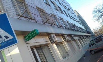 На ул. Орлика в Херсоне появился удивительный дорожный знак (фотофакт)