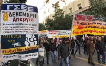 В Греции ведущие профсоюзы страны начали всеобщую забастовку
