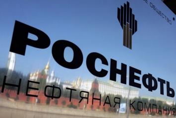 Дочерние предприятия «Роснефти» получат от компании беспроцентные займы