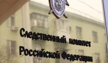 В РФ предъявили заочное обвинение украинцам, якобы помогавшим "похитить" крымских дезертиров