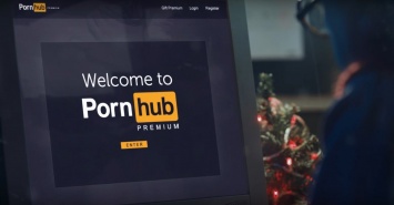 PornHub напомнил о лучшем подарке на Рождество