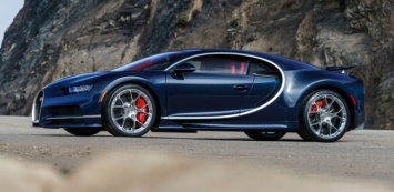 Олигархи раскупили гиперкар Bugatti Chiron на три года вперед