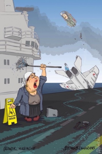 Российский авианосец без боя отдает свои самолеты Нептуну: казалось бы, причем здесь Одесса?