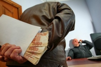 В Крыму общая сумма взяток превысила 7 млн. руб, а средняя сумма взятки составила 140 тыс. руб (ФОТО)
