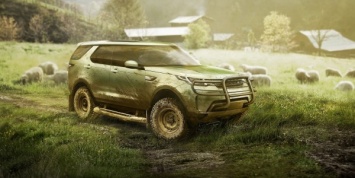 В продажу выходит новый внедорожник Land Rover Discovery 5