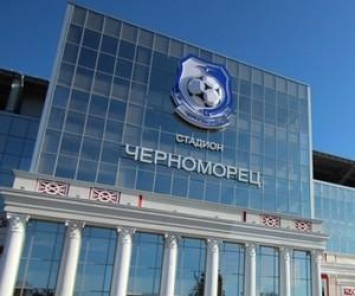 В Одессе болельщиков МЮ забросали бутылками и стульями