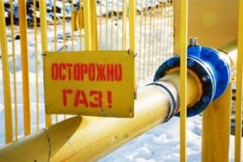 «ДНР» грозит дефицит газа, - Тымчук