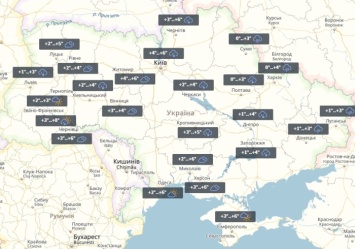 Украинцев предупредили о дождливой погоде