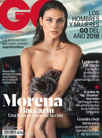 "Женщина года" по версии GQ Mexico снялась в горячей фотосессии