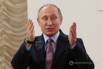 Путина назвали плешивым пенсионером-импотентом с эротическими фантазиями