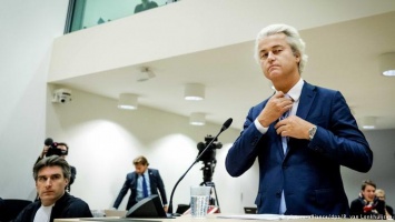 Нидерландский популист Вилдерс осужден за дискриминацию марокканцев