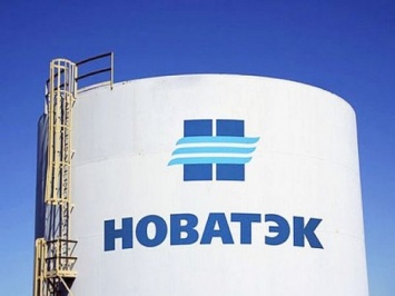 «Новатэк» утвердил программу облигаций на 75 млрд руб