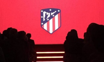 Атлетико презентовал новую эмблему