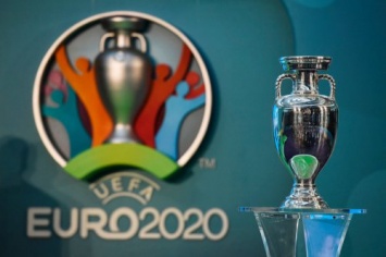 УЕФА определил критерии деления на пары городов-хозяев Eвро-2020