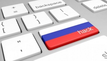 ЦРУ подтвердило, что хакерские атаки России имели целью помощь Трампу - WP