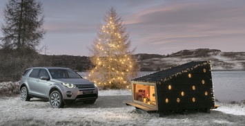 Компания Jaguar Land Rover построила мобильный дом для Санта-Клауса