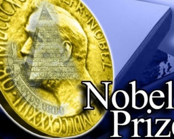 В Стокгольме проходит церемония вручения Нобелевских премий