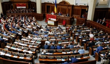 Очередная инициатива депутатов взбудоражила украинцев
