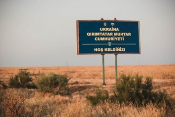 «Крым - территория бесправия». Почему на Чонгаре так окрестили аннексированный полуостров? (видео)