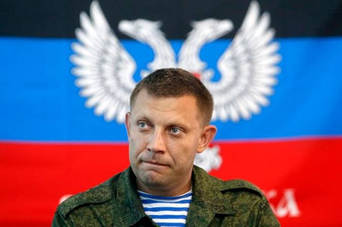 Захарченко заявил, что готов прекратить войну