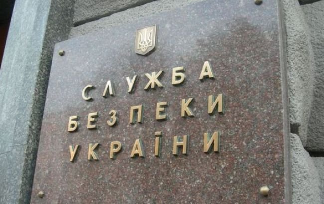 СБУ установила личность "телефонного террориста" в Житомирской области