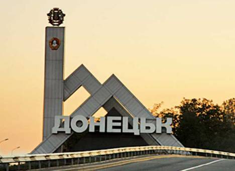 Под артиллерийский обстрел попал центр Донецка (ВИДЕО)