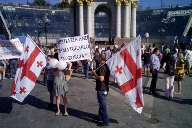 Акция протеста против оккупации Россией Грузии состоялась в Киеве