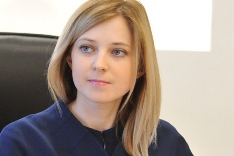 СМИ: Прокурор Поклонская может стать депутатом от партии «Единая Россия»