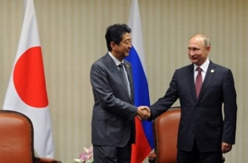 СМИ сообщили о недовольстве США из-за визита Путина в Японию