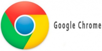 Google Chrome 56 будет предупреждать о небезопасных сайтах