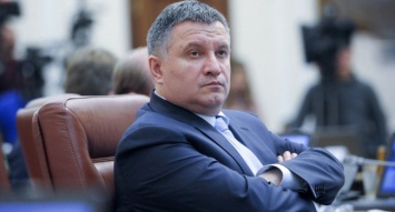 Аваков высмеял законопроект о своей отставке