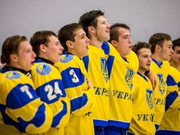 Сборная Украины одержала первую победу на молодежном ЧМ по хоккею