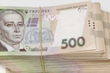Жители Сумщины заплатили в бюджет Украины более миллиарда гривен единого взноса