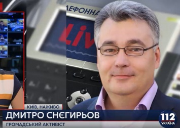 Боевики планируют привлечь Савченко к переговорам по обмену пленными вместо Геращенко, - Снегирев