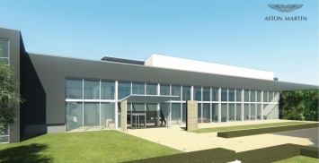 Компания Aston Martin начала строительство нового завода для кроссовера DBX