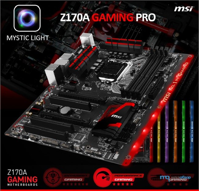 Материнская плата MSI Z170A Gaming Pro будет иметь настраиваемую подсветку (ФОТО)
