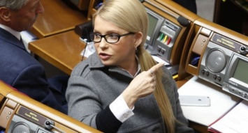 Тимошенко назвала национализацию Приват банка преступной