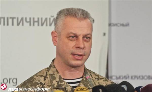 Лысенко рассказал о концентрации сил армии РФ