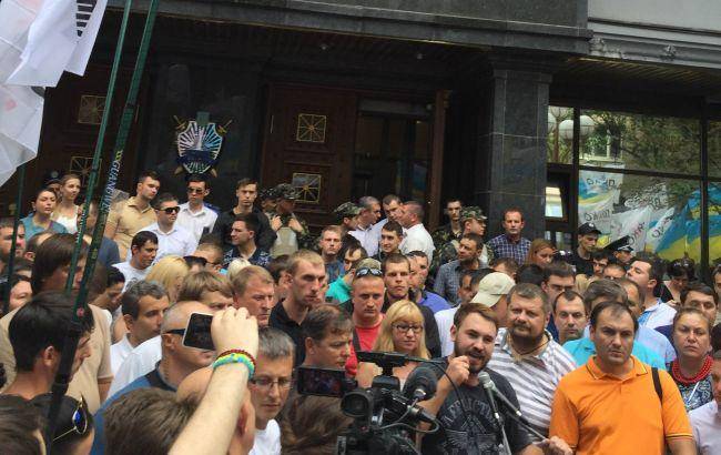 В поддержку Лозового под зданием ГПУ пикетировали несколько тысяч человек