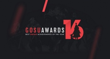Опубликован список номинантов премии GosuAwards 2016
