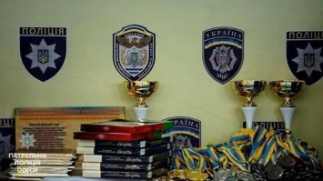 Сотрудники Патрульной полиции Одессы завоевали Кубок Украины
