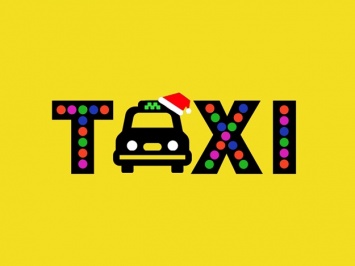 Сколько будет стоить такси в новогоднюю ночь в Одессе