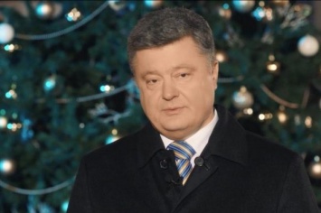 Где и в чем поздравляли украинцев президенты с Новым годом