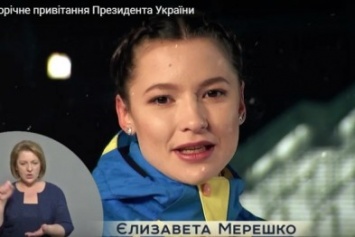 "Мы победим, украинцы!": перед новогодним приветствием Президента страну поздравила херсонка